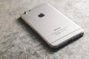 手機(jī)注冊蘋果賬號全攻略，輕松開啟你的蘋果之旅，輕松掌握，蘋果賬號注冊全流程攻略，開啟蘋果體驗之旅