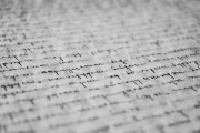 小說(shuō)創(chuàng)作之旅，從零開始，教你如何注冊(cè)成為小說(shuō)家，新手指南，小說(shuō)創(chuàng)作啟程，注冊(cè)成為小說(shuō)家的第一步