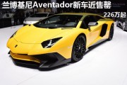 汽車的內(nèi)飾設(shè)計對乘客體驗的重要性有多大？