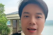 對話“炒股11年賺6000萬”男子：曾連虧三年，不建議模仿