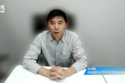 中信建投基金冷文鵬：北交所下半年延續(xù)蓬勃態(tài)勢(shì)！政策+流動(dòng)性雙驅(qū)動(dòng)，AI、機(jī)器人主題雖處起步期但前景可期