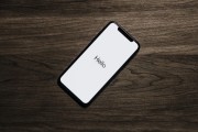蘋果公司如何為用戶提供電子郵件服務(wù)？，Apple電子郵件服務(wù)詳細(xì)介紹，讓用戶享受到無縫體驗的策略
