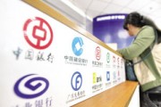 銀行理財產(chǎn)品的封閉期，您知道它對資金流動性有何影響嗎？