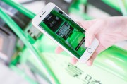 微信順風(fēng)車注冊(cè)指南，輕松出行，共享便捷，微信順風(fēng)車注冊(cè)攻略，輕松共享出行新體驗(yàn)