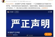 遭胖東來索賠百萬，宋清輝回應(yīng)