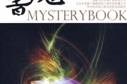 夢(mèng)到下牙齒掉了，一場(chǎng)心理與生活的探索之旅