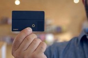 銀行卡的交易限額設(shè)置合理嗎？