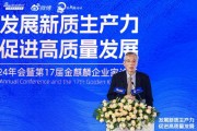 如何提升城市化比重？劉世錦：在城鄉(xiāng)結(jié)合部開(kāi)展城鄉(xiāng)居民土地權(quán)利均等化、土地資源市場(chǎng)化配置利用的改革試點(diǎn)