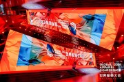 “融和”20個(gè)國家和地區(qū)服裝精英，2024世界服裝大會(huì)在東莞虎門開幕！