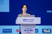 江小涓：政府要加強(qiáng)購物平臺(tái)評(píng)論監(jiān)管，“五星好評(píng)送東西屬于利益誘導(dǎo)是虛假的”
