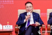 TCL創(chuàng)始人李東生：全球產(chǎn)業(yè)鏈重構要旗幟鮮明地反對貿(mào)易保護主義