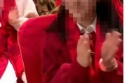 洋河董事長女兒現(xiàn)身春晚現(xiàn)場，一個鏡頭1000萬元？回應來了