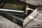什么是郵箱？郵箱注冊(cè)全攻略，輕松掌握郵箱注冊(cè)，全方位攻略解析