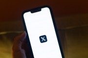 巴西最高法院要求社交媒體平臺(tái)X支付超800萬雷亞爾罰款