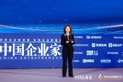 埃森哲朱虹：很多企業(yè)業(yè)務(wù)上發(fā)展很快，但對技術(shù)核心關(guān)不夠