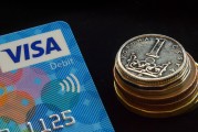 重慶銀行董事高嵩增持2200股，增持金額1.61萬元