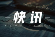 PTA、短纖、MEG等：供需有別，價(jià)格走勢(shì)各異