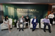 中國足協(xié)原副主席杜兆才，認罪悔罪