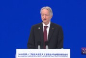 直擊WAIC丨諾獎(jiǎng)得主杰弗里·辛頓：大語言模型比人類更厲害