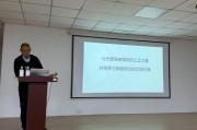 鐘睒睒呼吁共同捍衛(wèi)網(wǎng)絡(luò)輿論的文明價值：讓強者不孤、讓弱者無懼