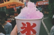 AI電力需求強(qiáng)勁，美孚也要來分一杯羹