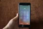 iPhone ID注冊(cè)全攻略，輕松上手，暢享蘋果生態(tài)，輕松掌握iPhone ID注冊(cè)，暢游蘋果生態(tài)全攻略