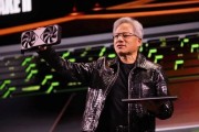 CES 2025:英偉達(dá)發(fā)布RTX 50系列顯卡，個(gè)人AI超級計(jì)算機(jī)Project DIGITS預(yù)計(jì)今年5月上市