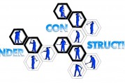 交通流量網(wǎng)站，智慧交通時代的利器