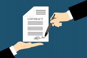 因建設工程勘察合同糾紛，烏魯木齊銀興寶源鉆探有限公司起訴蘇交科集團股份有限公司等