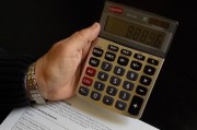 揭秘企業(yè)注冊資金計算方法，關鍵步驟與注意事項，企業(yè)注冊資金計算全攻略，關鍵步驟與注意事項大揭秘