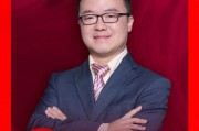 視頻|廣發(fā)證券戴康：港股正在處于牛市的第二階段，就是價(jià)值重估的階段，第三階段還需觀察