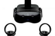 HTC VIVE Focus Vision 頭顯首銷：VR 眼動追蹤、支持立體彩透，9888 元