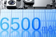 小米16上7000+mAh？丨YU7更出圈，電池信息公布