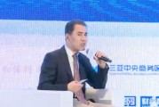 商敬國：在中國醫(yī)保發(fā)展越來越完善，但商業(yè)醫(yī)療保險特別滯后