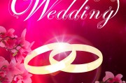 揭秘重慶定做婚戒網(wǎng)站排名，為您的愛情見證添彩，重慶定制婚戒網(wǎng)站哪家強？揭秘熱門排名，見證愛情璀璨時刻，重慶定制婚戒網(wǎng)站排行揭秘，見證愛情璀璨時刻哪家強？