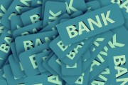 資金涌入銀行股，白酒股集體下挫！