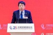 劉俏：好的金融應(yīng)該簡(jiǎn)單、直接、有效、透明，提升全要素生產(chǎn)率