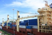 船舶公司注冊(cè)全攻略，流程、注意事項(xiàng)及必備材料，船舶公司注冊(cè)指南，流程解析與關(guān)鍵要素