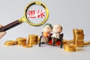 哪種保險適合體育從業(yè)者？