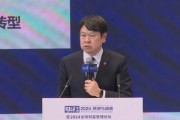 劉俏：消除18%的常住跟戶籍人口的差距，對提振消費(fèi)是有價值的