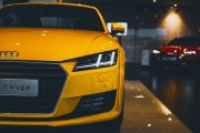 車牌注冊(cè)全攻略，輕松掌握車牌申請(qǐng)流程，一站式車牌注冊(cè)指南，輕松學(xué)會(huì)申請(qǐng)流程