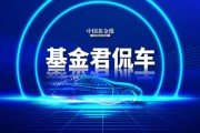 炸了，李斌突然透露！網(wǎng)友：拼了！