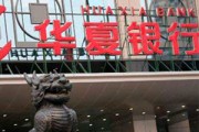 信用卡逾期后銀行催收方式是否有法律限制？