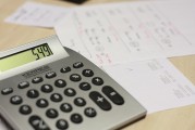 詳解如何注冊(cè)牧業(yè)有限公司，流程、注意事項(xiàng)及政策解讀，牧業(yè)有限公司注冊(cè)全攻略，流程解析、注意事項(xiàng)與政策要點(diǎn)