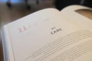 新買(mǎi)的號(hào)碼已注冊(cè)過(guò)微信？教你輕松解決！輕松解鎖已注冊(cè)微信新號(hào)碼攻略