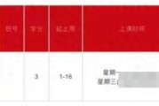 經(jīng)歷賬號(hào)風(fēng)波后的韋東奕正常工作：稱輿論已影響到自己，不想再做任何回應(yīng)
