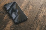 蘋果官方宣布即將推出的新游戲——蘋果免費好玩單機游戲大全是一款非常值得期待的游戲產(chǎn)品。作為一款由蘋果公司研發(fā)的免費游戲，這款游戲?qū)Ыo你不一樣的體驗。它不僅僅是一款單一的娛樂工具，更是一種全新的、具有挑戰(zhàn)性的體驗。在這篇文章中，我們將為你詳細(xì)介紹這款游戲的各項特性，包括其背景故事、角色設(shè)定、玩法特點以及是否需要付費等。