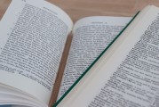 學(xué)校企業(yè)微信注冊(cè)指南，輕松開啟高效溝通新篇章，企業(yè)微信注冊(cè)攻略，學(xué)校高效溝通新起點(diǎn)
