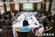 如何計算電動車車損險事務(wù)并知曉其要點？電動車車損險計算要點中有哪些關(guān)鍵因素？