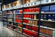 酒企打響春節(jié)營(yíng)銷(xiāo)PK戰(zhàn)